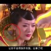 香港6合总彩公开一码默认版块